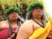 Aunty Nalani and Aunty Pua